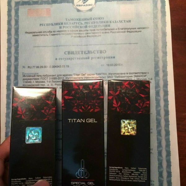 Titan gel chính hãng Nga
